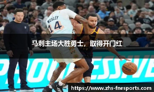 蜂鸟电竞官方网站