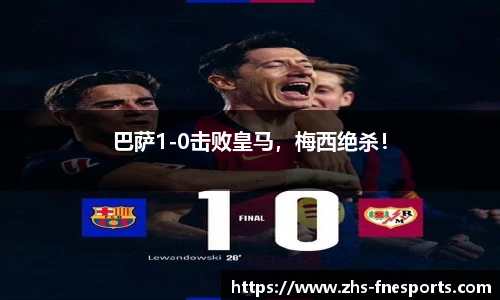 蜂鸟电竞官方网站