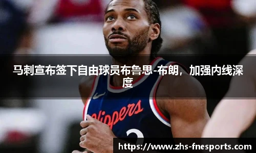 蜂鸟电竞官方网站