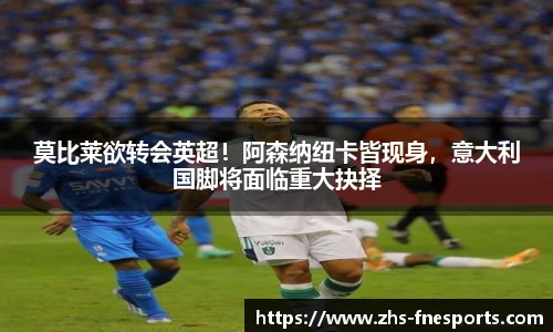 蜂鸟电竞官方网站