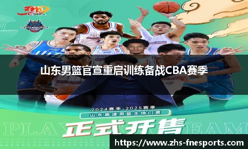 蜂鸟电竞官方网站