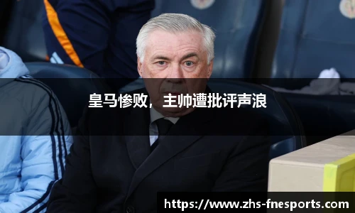 蜂鸟电竞官方网站