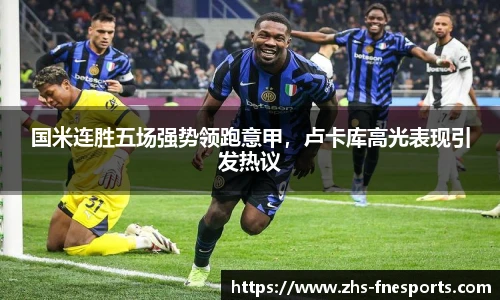 蜂鸟电竞官方网站