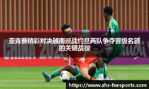 蜂鸟电竞官方网站