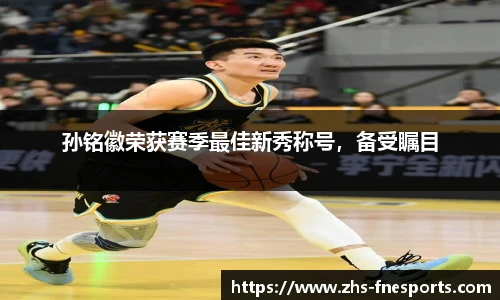 蜂鸟电竞官方网站