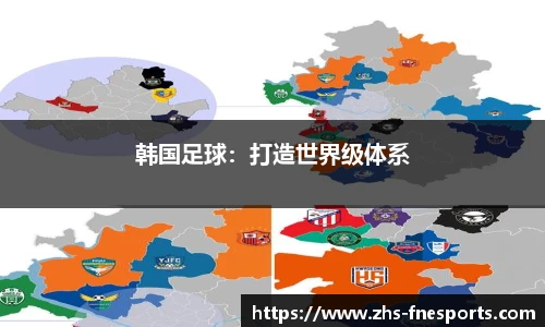 蜂鸟电竞官方网站