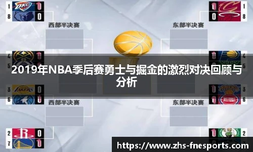 蜂鸟电竞官方网站