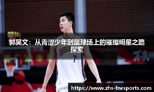 蜂鸟电竞官方网站