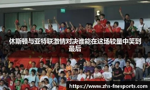 蜂鸟电竞官方网站