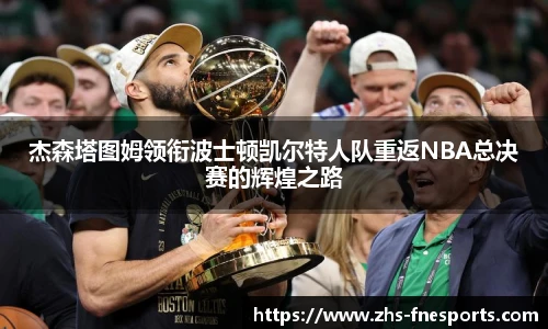 蜂鸟电竞官方网站