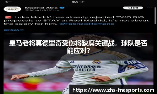 蜂鸟电竞官方网站