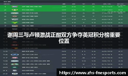 蜂鸟电竞官方网站