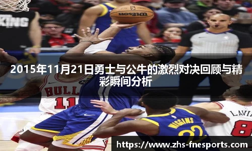 蜂鸟电竞官方网站