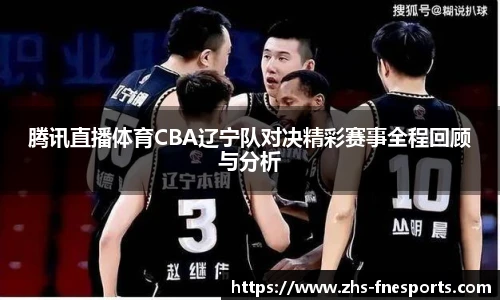 蜂鸟电竞官方网站